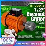 Coconut Grater Machine Set Pangkayod Niyog HT-CGS12 100% ORIGINAL / AUTHENTIC