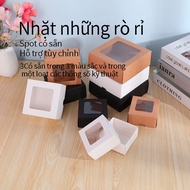 Open Window Gift Box Upper Lower Lid Kraft Paper Box Window Gift Box Foldable Kraft Paper Wrapping Paper Gift Box