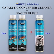 Chief 2pcs catalytic converter cleaner+1pcs car engine internal cleaning cleaner engine booster cleaner oil fluid