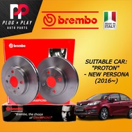 BREMBO PROTON NEW PERSONA VVT (2016~) FRONT 100% ORIGINAL BREMBO DISC BRAKE ROTOR & BRAKE PAD ITALY