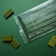 【精裝限定版】抹茶巧克力色 MD醫療平面口罩 (一盒30入)