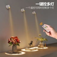 Human fireworks A Wiring-Free Charging Wall Lamp Wireless Magnetic Spotlight Night Light Perforation