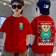 2026 children's t shirt round neck 100% Premium cotton unisex size 2/3 to 12/13 2024 Kids T shirt 41