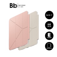 Uniq iPad Air6/7/8 11 2026 Case (M2/M3/M4) Camden Click by BB Beyond D-Box