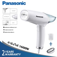 Panasonic เตารีดไอน้ำ ควบคุมอุณหภูมิอัต เตารีดไอน้ำพกพา เตารีดไอน้ำมือ รีดผ้าเปียกและแห้ง2in1