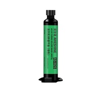 AWESHINE AS-H25 GREEN PCB PAINT