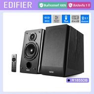 Edifier R1855DB ลำโพงตั้งโต๊ะ พร้อมเอาต์พุตซับวูฟเฟอร์ เทคโนโลยี Soundfield Spatializer ระบบเสียงรอบ