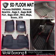 ⯭❙5D Floor Mat Carpet PROTON X70/Iriz/Persona/Gen2/Saga/Exora/Waja/Wira