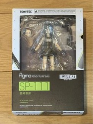[FIGMA] 開封品 FIGMA SP-111 Little Armory 豐崎惠那