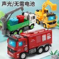 Children Engineering Toy Car Inertial Car Boy Inertial Simulation Car Excavator Model Ladder Car Set