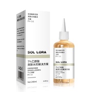 Ethanol Toner Moisturizing Ladies Men Universal Ethanol Acid 7% Toner (SOL112
