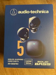 Audio Technica ATH-CKS50T W2