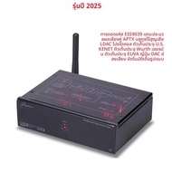 HiFi Lossless Bluetooth ถอดรหัสเครื่องรับสัญญาณเสียง QCC5125 Dual 9038Q2M DAC 24BIT 96KHz Lossless ถ