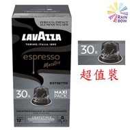 LAVAZZA - Espresso Maestro Ristretto 意式超濃縮咖啡粉囊(30粒裝)171g]BBF:2025年9月 (63143)(平行進口)