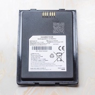 (จัดส่งภายใน2วัน)ราคาต่ำสุดIData50/50P/50hcแบตเตอรี่Androidมือถือซื้อเครื่องPDAความจุ4000mAhแบตเตอรี