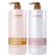 Cặp dầu gội - dầu xả phục hồi tóc Mugens Cleansing Oil Hàn Quốc 2x1500ml 