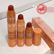 Capupu 4-in-1 Matte Lipstick Non-fade Lasting Lipstick R5f0
