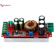 Shopifyle - Converter 20A 1200W Step up Boost Module 8-60V to 12-83V th