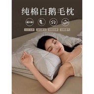 Love Down Pillow Pure Cotton Goose Feather Pillow Single Pillow Household Pillow One Pack Feather Pi