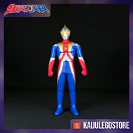 Ultra hero Series Cosmos Ultraman Cosmos Eclipse Mode Bandai Ultraman Cosmos (2001) MG0601