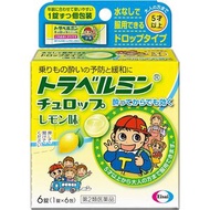 [第2類醫藥品] Travelmin Churop 檸檬口味 6片