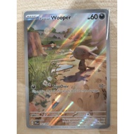 Pokemon TCG Paldean Wooper 102/094 (ENG)