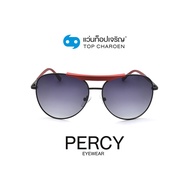 PERCY แว่นกันแดดทรงนักบิน 8241-C1 size 57 By ท็อปเจริญ