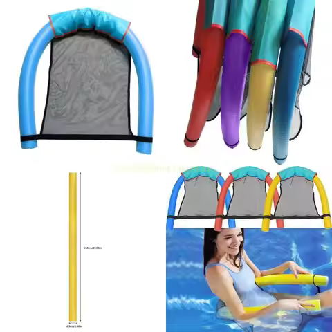 77UF Swimming Chair Swimming Pool Inflat Float Chair Net Cover Swimming Accessories