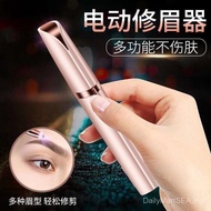 New Electric Eyebrow Trimmer Eyebrow Trimmer Shaving Eyebrow Pencil Electric Eyebrow Trimmer Eyebrow