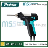 Pro'skit 5SS-331N1-DG Replacement Desoldering Gun For Soldering Station SS-331B