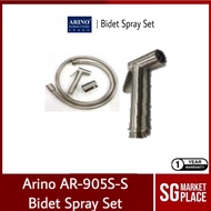 Arino Bidet Spray Set | AR‐905S‐S | Spray Head, Holder &amp; Flexible Hose | Stainless Steel | Satin Finish | Free Shipping