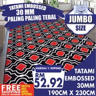 Most Thick CARPET CARPET / TATAMI EMBOSSED 30MM Most Thick / Most Big Thick CARPET / 190cm x 230cm