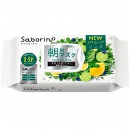 Saborino - BCL Saborino 早安面膜 30枚入 舒活植物 滋潤保濕型-90257(平行進口)