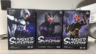 （大通）假面騎士 真骨雕 真骨彫 獠牙王牌 Joker W 驚異全能kuuga 古迦 3Z-07/3Z-02/3Z-10