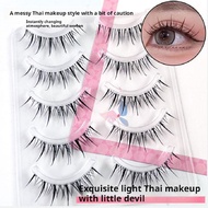 Full False Eyelashes Various Styles Soft False Extensions Eyelashes Eyelash U6i1