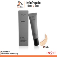 In2it Primer++ In2it Primer Plus (15 g.) Velvet