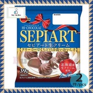 【2 件】北海道牛奶朱古力 39g (平行進口) *4901360360666_2