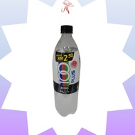 100 Plus Zero Sugar 1.1L Carbonated