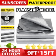 【BUY 1 TAKE 1 】Trapal waterproof Tarpaulin tolda makapal original double-sided coating with holes Up