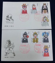 中國1980年臉譜郵票全套首日封2個