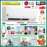 LG 2.0hp Inverter Air Conditioner S3-Q18KLPPA Dual Inverter Premium Air Conditioner with Ionizer