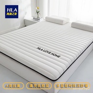 Good productHailan Home MattressAAntibacterial Latex Mattress Dormitory Mattress Tatami Folding Mattress Floor MattressH