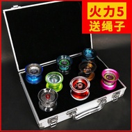 Yoyo Firepower Flame Luminous Yoyo Yoyo Double Diamond Competition Yoyo Children's Magic Sun Wheel Y