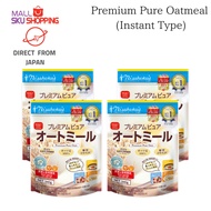 Nisshoku's Premium Pure Oatmeal 340g 500g Oats (Non-GMO,100% whole grain) 【Direct from Japan】