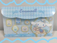 袋 文具袋 套 口罩袋 口罩套 file #folder bag #envelop #mask envelop #mask bag #cinnamoroll, #肉桂狗 #大耳狗 #CN #玉桂狗 #