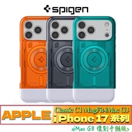Spigen iPhone17 Pro/Pro Max Classic C1 MagFit iMac G3 Commemorative Magnetic Case