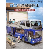 Children Convertible Double-Decker Bus Toy Car Bus School Bus Can Open Door Sightseeing Bus Bus Mode