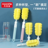 Baby bottle brush high-density sponge replacement head cleaning brush set cup brush nipple brush bottle brush single