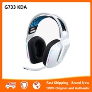 [Readyเพื่อส่ง] Logitech G733 KDA Limited Edition LIGHTSPEED RGBแบบไร้สายหูฟังเกม7.1 Surround Soundพร้อมไมโครโฟนสำหรับPCคอมพิวเตอร์แล็ปท็อป