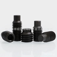 Hexagon Socket Alloy Steel EG Tighten the screws  Raised End Machine Rice M12-1.75Pengchi M16-2.0DIN